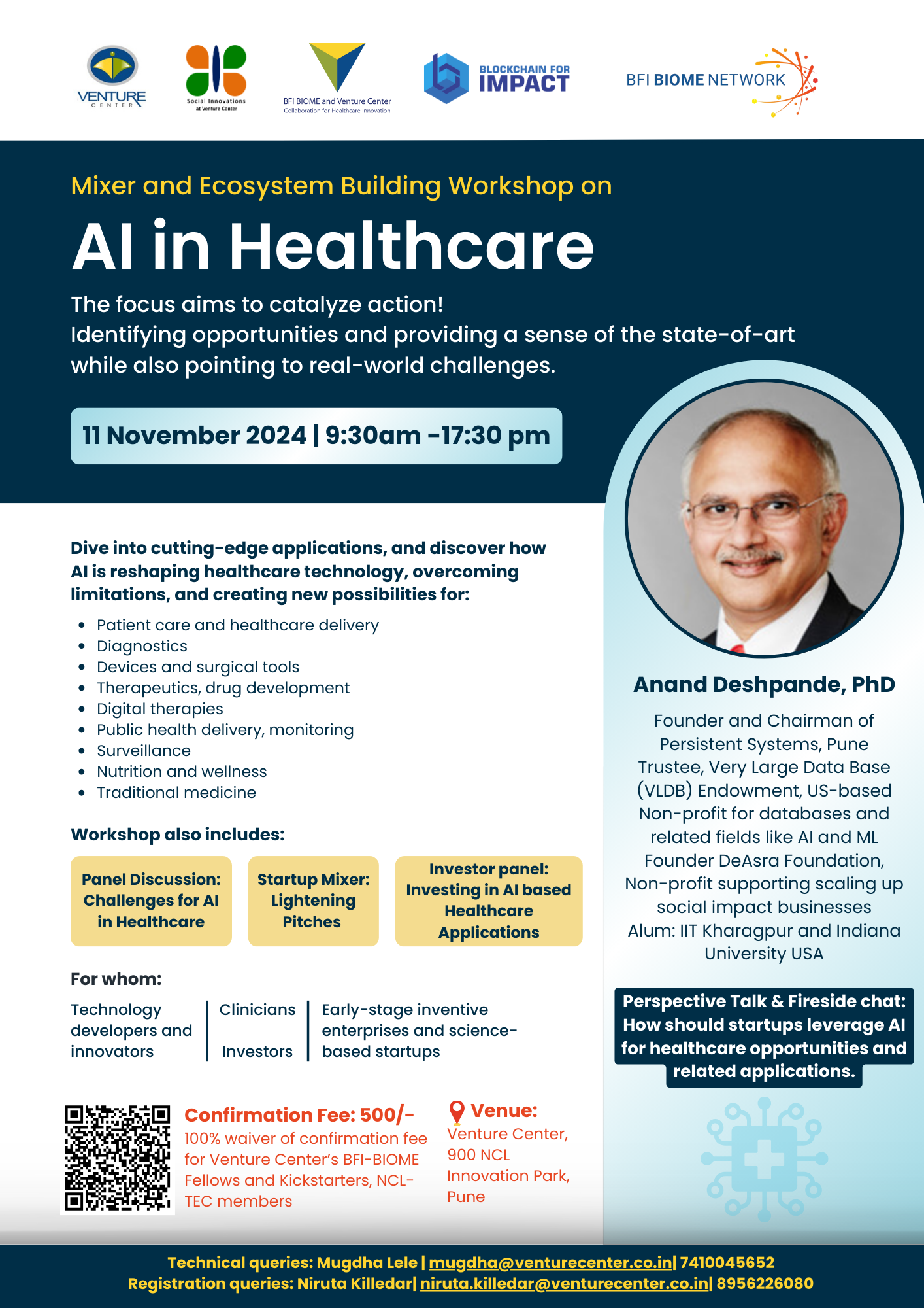 Inaugural - AI in Healthcare